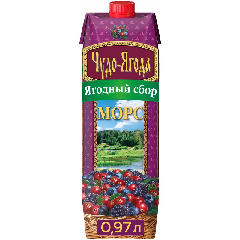 Морс ягодный «Чудо-Ягода»